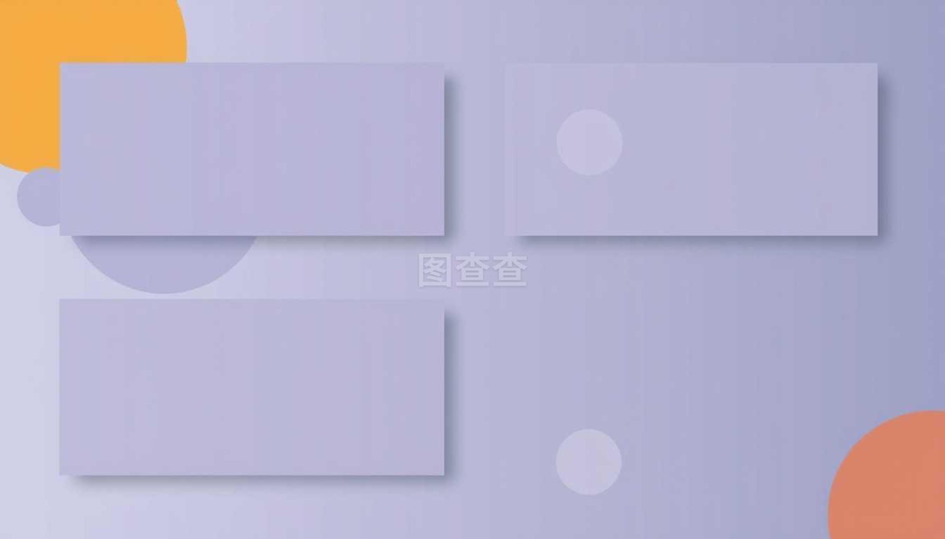 云创年华网络科技